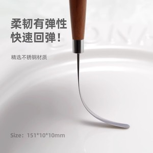 Japanese Style Nail Mixing Stick 151x10x10mm Stainless Steel Flexible For Gel Polish UV Gel - Product Image 1