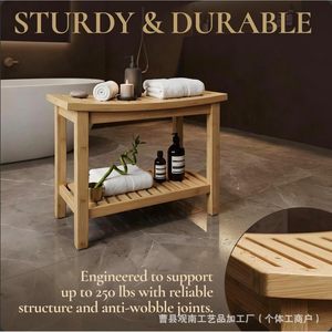 Tabouret de salle de bain en bambou à double niveau avec rangement pour serviettes et articles de toilette - Product Image 5
