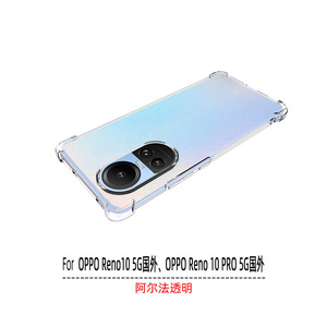 360กันกระแทกแบบใสเคสกันกระแทกแบบบางสำหรับ<span class=keywords><strong>0PPO</strong></span> Reno 10 5g/10 Pro 5g - Product Image 1