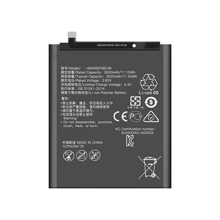 HB405979ECW