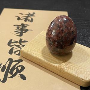 Pierres d'howlite naturelles polies, pierres décoratives de poche pour soulager le stress - Product Image 3