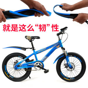 Guardabarros Universal para Bicicleta, Guardabarros Delantero y Trasero para Bicicletas de Montaña de 20, 22, 24, 26 Pulgadas, Ajustable, Material PP, Azul y Negro - Product Image 3