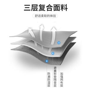 Lit simple pliable multifonctionnel inclinable avec rembourrage en mousse pour la maison, le bureau et l'extérieur - Product Image 1