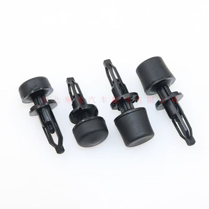 Toyota Lexus Engine Hood <b>Buffer</b> <b>Pads</b> And Clips 5338468010 Plastic Rubber For Replace Repair - Product Image 2