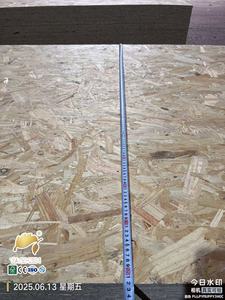 <span class=keywords><strong>2025</strong></span> nhà máy cao cấp giá tốt nhất 1220*2440 8mm 9mm 11mm 12mm 15mm 18mm osb <span class=keywords><strong>flakeboards</strong></span> cho xây dựng công nghiệp ngoài trời - Product Image 5