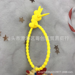 Double Buckle Tadpole Silicone Cable Tie 250mm Yellow For DIY Doll Accessories - Product Image 1
