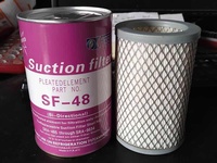 Pièces détachées de réfrigération Emerson D48 Filtre déshydrateur