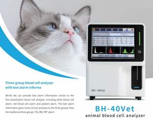 Analizador Hematológico Veterinario URIT BH-40 Vet de 3 Partes, Contador Automático de Células Sanguíneas para Perros, Gatos, Caballos y Vacas - Product Image 3