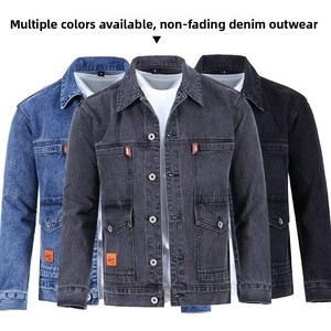 Veste de travail <span class=keywords><strong>en</strong></span> <span class=keywords><strong>jean</strong></span> respirante pour hommes, combinaison de protection pour les chantiers de construction et les travaux de soudage - Durable et résistante à l'abrasion - Product Image 1
