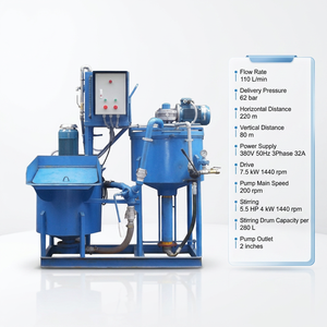 Pompe de mélange de mortier pour travaux de génie civil, alimentée au diesel, haute efficacité, 110 L/min, transport horizontal 200 m - Product Image 1