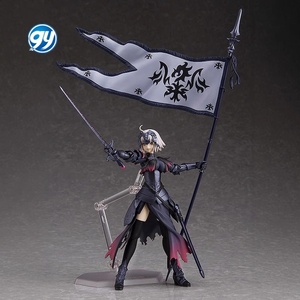 FGO Fate Grand Order Figma # Figurine articulée Jeanne d'Arc Alter 390, modèle en boîte, objet de collection, vente en gros, artisanat en plastique - Product Image 5