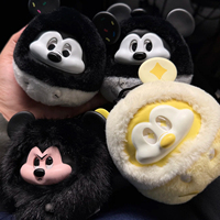 MINISO 2025 Original Nouveau produit Fun Crash Series Dis Ney Poupées en peluche Boîtes mystères aveugles