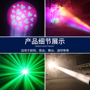 Jiechuang Snow Wolf - Luz Móvil LED de 400W, Tres en Uno, Equipo de Iluminación para Escenarios - Product Image 3