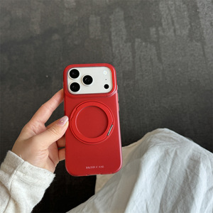 Minimalist Solid Color Matte 360 Degree Rotating Bracket Phone Case For iPhone 17 Pro Max 16 15 Pro - Product Image 5