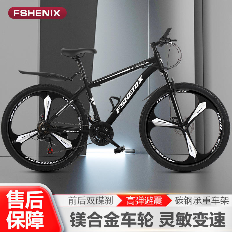 ล้อออลอินวัน Samurai Black