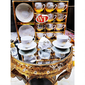 Taza de café y platillo de alta calidad de cerámica de Color dorado personalizado de Arabia Saudita, juego de té de café turco <span class=keywords><strong>Habesha</strong></span> - Product Image 6