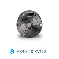 Actuador Robótico Ligero CubeMars AK40-10 KV170 185g 4.1Nm Pico 10 1 Motor BLDC con Engranaje Planetario y Controlador para Muñeca Robótica