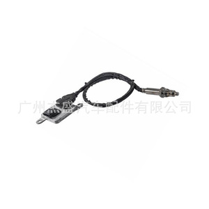 Capteur d'oxygène Deline 8R0907807G pour Audi Q5 2.0 2011 Mercedes Benz Pièce de rechange - Product Image 2