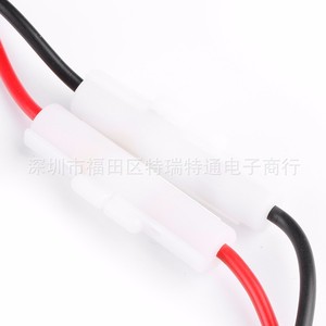 T Type <b>Power</b> <b>Cable</b> 3 Meter For Yaesu Ft7800r 7900 8900 Icom Kenwood Vehicle Radio Extension Cord PVC Material - Product Image 3