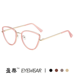 Eyewear Triangle Cat-Eye <b>Metal</b> Eyeglasses <b>Frame</b> Anti-Blue Light Full-<b>Frame</b> Women Resin Lens - Product Image 1