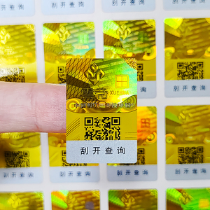 Biểu tượng tùy chỉnh an ninh ba chiều Sticker cuộn vàng 3D làm mất hiệu lực tính xác thực dán ba chiều nhãn - Product Image 5