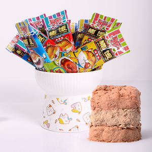 Friandises crémeuses <span class=keywords><strong>pour</strong></span> chats PETIME, 3 saveurs : poulet, citrouille, bœuf, carotte, thon, myrtille, sans céréales, 50g - Product Image 2