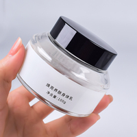 Emballage cosmétique noir mat incliné épaule baume visage crème pot 100g bouteille en verre avec couvercle à vis