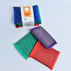 Estropajo Ecológico <span class=keywords><strong>de</strong></span> Acero Inoxidable Colorido para Limpiar Ollas, Esponja para Fregar - Product Image 3