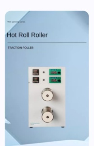 Machine à tirer les textiles à double rouleau chaud en acier inoxydable <span class=keywords><strong>JW</strong></span> avec contrôle de la température et contrôle de vitesse indépendant - Product Image 2