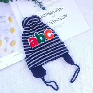 Cappello a righe con paraorecchie e bottone, in morbida maglia, unisex per bambini e bambine, autunno inverno - Product Image 4