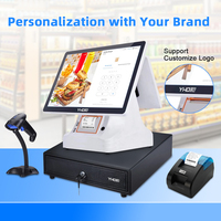 Eficiente sistema POS minorista, impresora térmica integrada de 58mm, compatible con cualquier software POS de Windows