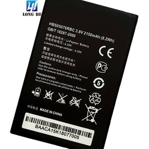 بطارية HB505076RBC لهواتف هواوي Y3II وY3 2 وهونور بي 2 وأسيند Y600 وG610s وأسيند G700 وG606 وG710 وG716 وA199 وC8815 وG527 وG606 - Product Image 1
