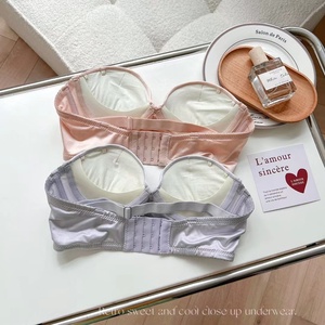 <span class=keywords><strong>Reggiseno</strong></span> <span class=keywords><strong>Mezza</strong></span> <span class=keywords><strong>Coppa</strong></span> in Raso Senza Ferretto da Donna - <span class=keywords><strong>Reggiseno</strong></span> Push-Up Regolabile per Sollevamento Seno Piccolo e Supporto Laterale - Product Image 4