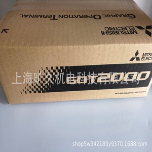 Mitsubishi GT2708-VTBD Touchscreen HMI 640x480 DC24V With Memory Expansion For Industrial Use - Product Image 1