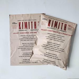 Biodegradable Custom Logo Matte Peach Poly Mailer Plastic Shipping Bag Clothing Online Shop Packaging Courier Mailing Bags - Product Image 1