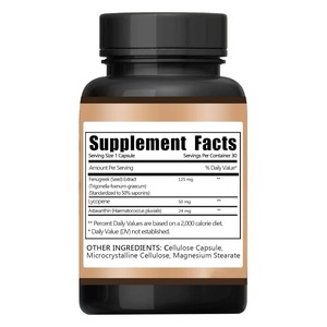 Capsules de <span class=keywords><strong>bronzage</strong></span> de marque privée OEM/ODM suppléments diététiques mélange de <span class=keywords><strong>bronzage</strong></span> caroténoïde <span class=keywords><strong>bronzage</strong></span> <span class=keywords><strong>sans</strong></span> <span class=keywords><strong>soleil</strong></span> pour la peau ensoleillée - Product Image 2