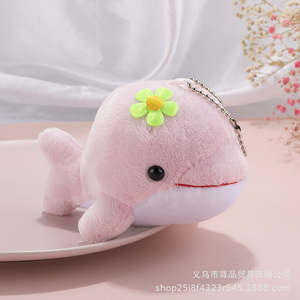 Venta al por mayor a bajo precio de juguetes de peluche de delfín, pequeños colgantes, bolsos, decoraciones, llaveros, figuritas, pequeños regalos y accesorios - Product Image 5