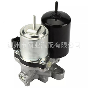Conjunto de Bomba ABS y Servofreno para Toyota Prius y Rav4 47070 47050 para Reemplazo o Reparación - Product Image 3