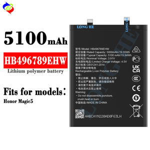 HB496789EHW Hochwertiger wiederauf ladbarer Li-Ion-Großhandels-Handy-Akku für Huawei Honor Magic5 - Product Image 2