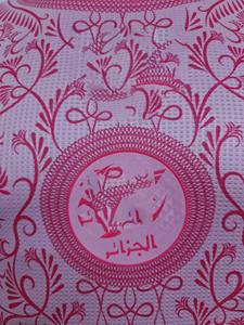 <span class=keywords><strong>Maillot</strong></span> de Football Professionnel <span class=keywords><strong>Rose</strong></span> Algérie Maille Vente en Gros <span class=keywords><strong>Maillot</strong></span> de Foot Algérie Maroc Saison 24-25 - Product Image 6