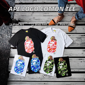 Camiseta de Camuflaje para Hombre, Manga Corta, Cuello Redondo, Estampada, Estilo Urbano, Informal, 100% Algodón, 280g, Tejido de Punto - Product Image 2