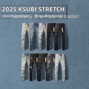 Pantalon en jean pour homme, coupe droite, style sportif, effet usé, orné de perles, personnalisable, tendance, Micah Corp - Product Image 2