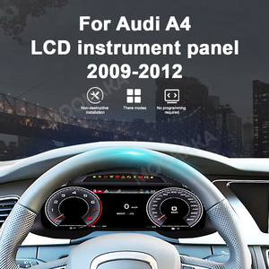 Compteur de vitesse numérique Mookaka 12,3 pouces pour <span class=keywords><strong>Audi</strong></span> <span class=keywords><strong>A4</strong></span> 2009-2012, tableau de bord LCD, instrument de tableau de bord, plug and play - Product Image 2