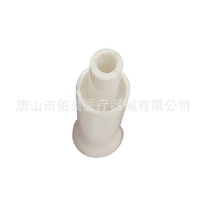 Tête d'aspiration dentaire puissante UMG-PJ0095 blanche pour fauteuil dentaire, dispositif d'aspiration de la salive - Product Image 2
