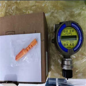 เครื่องตรวจจับก๊าซอุตสาหกรรมรุ่นดั้งเดิม 2000Ex GTD-2000Tx พร้อมระบบแจ้งเตือนปริมาณออกซิเจน - Product Image 1