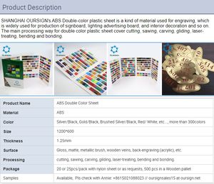 600 באיכות גבוהה * 1200 מ "מ לייזר חריטה <span class=keywords><strong>ABS</strong></span> צבע כפול פלסטיק המשמש לקישוט לבן-שחור, לבן-אדום, צהוב-שחור - Product Image 2