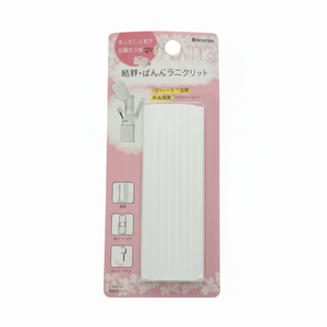 Inomata Smart Storage & Organization astuccio in bianco - Product Image 1