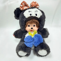 Mengqiqi Monchhichi 20CM, Peluche de Animal Transformable, Relleno de Algodón PP, Regalo Corporativo para Niñas, Cumpleaños