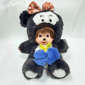 Mengqiqi Monchhichi 20CM Peluche Trasformabile Animale, Bambola Imbottita in Cotone PP, Regalo Aziendale <span class=keywords><strong>per</strong></span> Compleanno Ragazze - Product Image 3
