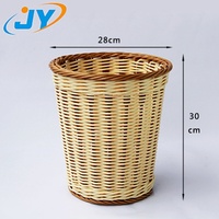 Panier de rangement pour chambre d'hôtel, design en rotin plastique pour usage domestique - Forme rectangulaire pour serviettes, chaussures, vêtements, déchets